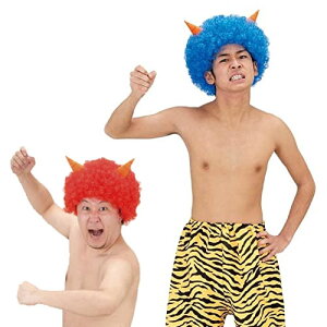 赤鬼 コスプレの人気商品 通販 価格比較 価格 Com 赤鬼 コスプレの人気商品 通販 価格比較 価格 Com