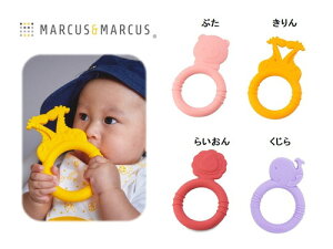 eB[U[iԂ///炢jł߁@q@v[g@Mtg oYj xr[