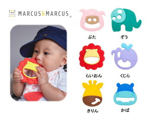 ZT[eB[U[iԂ//炢///΁jq@v[g@Mtg oYj xr[