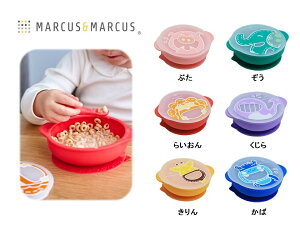 TNV{EiԂ//炢///΁jq@v[g@Mtg oYj