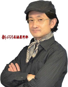 VEԂ苏Y(115388)@RXv@