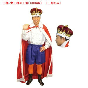 RXv CxgObY ulEl̉v(115678)yKiz