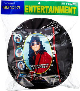 Jセット(ウィッグ付き帽子・サングラス)マイケルロングかつら コスプレ なりきり +