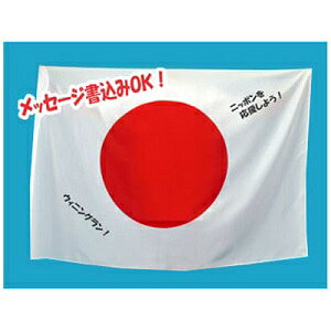 tbO}g@JapanyE}gEEܗցEIsbNEWtE[hJbvE֗E{\z