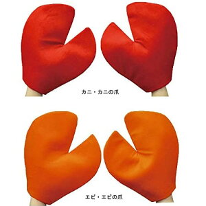 GrEGr̒/JjEJj̒ RXv@+