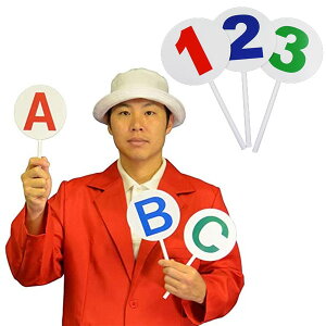 BIGv[gi3Zbgji1E2E3AEBECj13cm(/NCYv[g/s|/) +