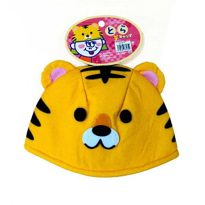 ƂLbv i831652j x ДN g Xq Lbv N ʐ^   Ƃ  Be RXv  ϑ Ƒʐ^ t@~[ J 165