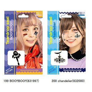 HW eBAhbv (199@BOO!!BOO!!/@200@chandelierjtFCXV[ V[CN nEBtFCXV[ nEB@CN  킢 J nEB@RXv