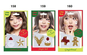 AOb^[iSanta Claus158 /Jingle bell159 /Gingerbread160j V[CN NX}X@tFCXV[ @CN  킢 J NX}X@RXv