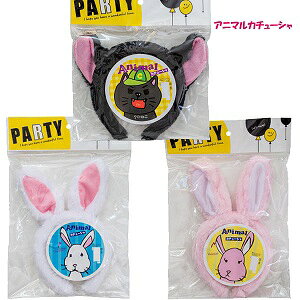 animalJ`[ViVEsNEN˂jAj}@RXv@