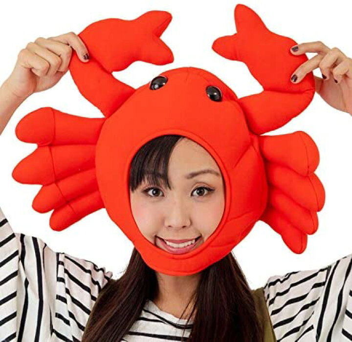 楽天市場 5月下旬入荷予定 かにキャップ カニの帽子 蟹 カニキャップ 仮装マスク かぶりもの 変装 パーティーグッズ コスプレ 衣装 ハロウィン 動物 アニマル 変装グッズ プチ仮装 衣装 面白い おもしろハット おもしろ帽子 クリスタルハート