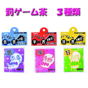 Q[iEhEÁjy| NCY @񎟉 Q[ i zr[ p[eB[ECxgpi p[eB[ObY YN VA[bgz J+