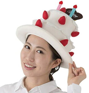 P[Lnbg(475679) o[Xf[P[Lnbg o[Xf[nbg birthday hat anbg+