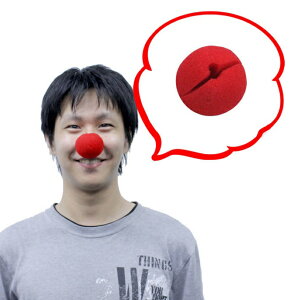 sG̕@(X|Wf)i442282j y RXv ߑ nEB ԕ@ sGpi ϑObY v` nEB ߑ p[eB[ObY sG̐Ԃ@ z
