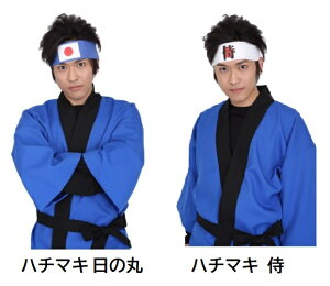 n`}L (̊/) y RXv ߑ nEB p[eB[pi Cxgpi p[eB[ObY {\ObY  ͂܂ X|[c ϑObY nEB ߑ ObY 