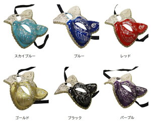 ベネチアンマスク キャット (スカイブルー/ブルー/レッド/パープル/ゴールド/ブラック)【 コスプレ 衣装 ハロウィン パーティーグッズ マスク ダンスマスク アイマスク 変装グッズ おもし