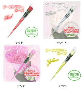 Ϗܗp\[vt[ [Y  ×10{ibh/sN/CG[/zCgjy p[eB  v[g Mtg  CeA u[P  lHϗtA t[\[v 