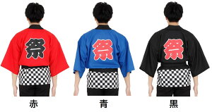 ii q Ղ͂ (ubN/u[/bhj y RXv ߑ nEB  RX`[ nbs čՂ lp CxgObY ]  qǂ  Cxgpi  p[eB