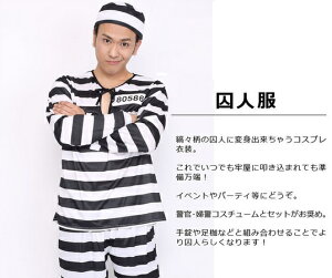 l i441841jy RXv ߑ nEB  RX`[  Y p[eB[ObY lp XgCv vYi[ jp ] z