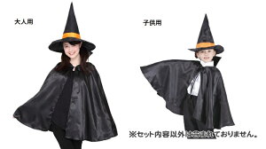 Happy Zbg iqp/lpj y RXv ߑ nEB  RX`[ q   }g qǂp P[v EBb` j̎q LbY ǂ p[eB[ObY @g 