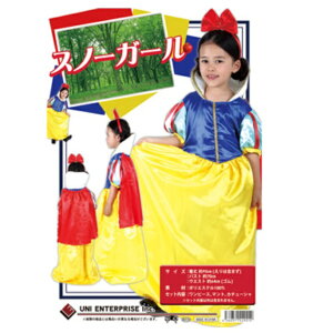 Xm[K[ qp i449212jy RXv ߑ nEB  RX`[ LbY P vZXhX qp Ƃb b p[eB[ObY ̎q qǂp ǂ z