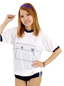̑ Y i449878jy RXv ߑ nEB  p[eB[ObY  RX`[ ̑ ̑ 낢 lp  ʔRX`[ EP ʔ  ΂ ]
