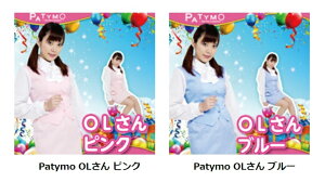 OL iu[/sNj y RXv ߑ nEB  fB[X RX`[  p[eB[ObY p ItBXfB 2 lp ] 鏑 z