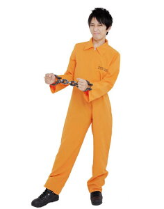 ジャンプスーツ(囚人服) オレンジ (465991)【 コスプレ 衣装 ハロウィン 仮装 コスチューム 服 メンズ プリズナー 余興 男性用 パーティーグッズ 大人用 】