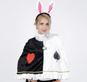 ラビットケープ (468831)【 コスプレ 衣装 ハロウィン 仮装 コスチューム 子供 アニマル 動物 バニー 子ども用 余興 キッズ 兎 パーティーグッズ レディース 女性用 うさぎ こども ウサギ 大