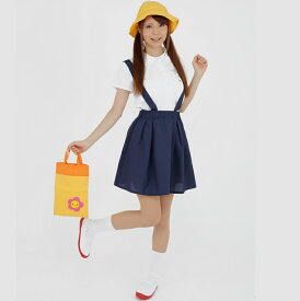 なかよし小学生 女の子 （470520）【 コスプレ 衣装 ハロウィン 仮装 レディース コスチューム 制服 余興 小学生制服 大人用 女性用 パーティーグッズ 】