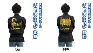 Wp͂ (k/)y RXv ߑ nEB  RX`[  lp CxgObY čՂ Cxgpi  Ղ@ nbs  qǂ ] p[eB[ObY 