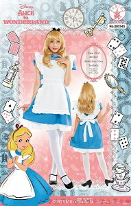 Adult Alice A_g AXlp@RX`[@802545@StdyfBYj[iz