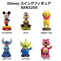 楽天市場】首振り ディズニーの通販