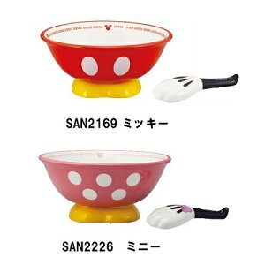 [Zbg [Q (~bL[E~j[)SAN2169 @SAN2226@TA[g sunart fBYj[ Disney v[g Mtg