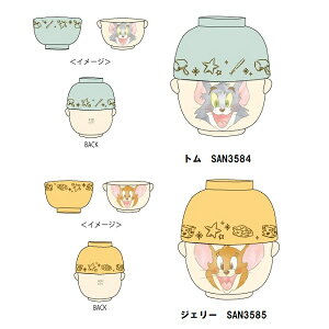 `oqZbg@~j@ig@SAN3584@EWF[@SAN3585j@gƃWF[@@g&WF[@g@WF[@ H@Lb`pi