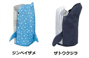 ZgNtg Xg[W{bNXi WxCUEUgENW j SF-5822ASF-5823@[{bNXyCZXiz