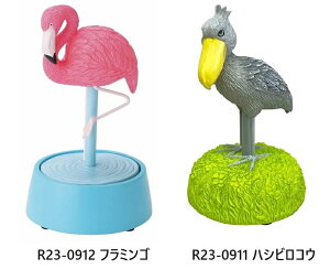 [vinVrRE/t~SjAj}@@ObY