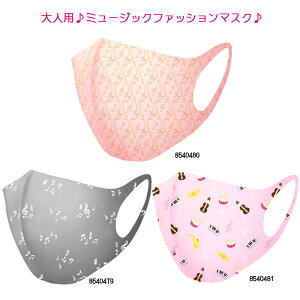 ~[WbNt@bV}XNil p lpj3Zbg(CgsNEXLJ[EO[jIv}XN@ho}XN tFCX}XN ی}XN ח\h 򖗊\h 