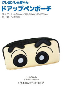 N񂿂@hAbvy|[`i񂿂EVEԂԂ肴jyCZXiz