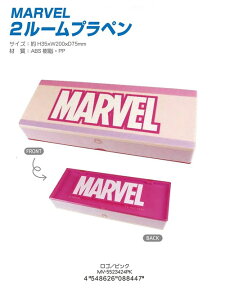 }[x 2[ vEyP[X@MARBEL@S/p[v@88454 @MyCZXiz