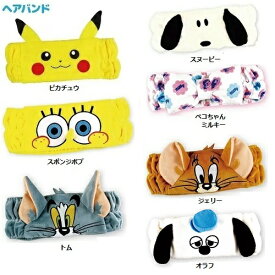 楽天市場 ピカチュウ ヘアバンドの通販