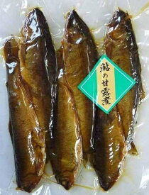 鮎甘露煮　5〜6尾入（大）200g　炭火焼　ANAファーストクラスの味をご家庭で