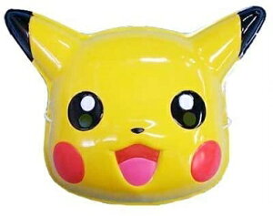 ピカチュウ コスプレ 子供の人気商品 通販 価格比較 価格 Com ピカチュウ コスプレ 子供の人気商品 通販 価格比較 価格 Com