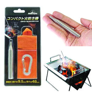 BBQ  RpNgΐ_@Montagna ^[i ΐ_@HAC2714 ΃X^h@nbN o[xL[@ЂƂLv@\Lv@AEghA