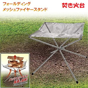 Α Lv tH[fBObVt@C[X^h@525320@AEghA@Montagna ^[i nbN@HAC2810 ΃X^h ЂƂLv@1lLv \Lv