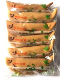 楽天市場 喜連川鮎 6個入 鮎菓子 もちもち食感あゆがし の通販 楽天市場 喜連川鮎 6個入 鮎菓子 もちもち食感あゆがし の通販