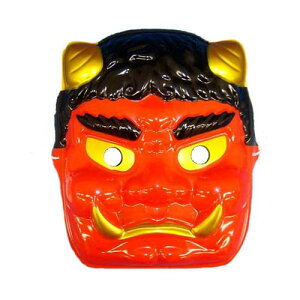 鬼 お面の人気商品 通販 価格比較 価格 Com