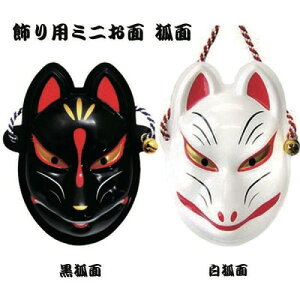 p~j ϖ (ϖʁEρEF)ς̖ Ղ čՂ