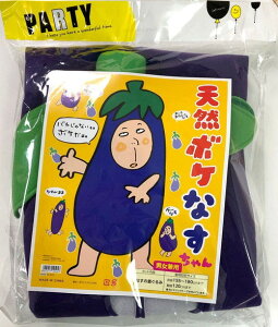 VR{PȂ@4505yiX̒݁zE]EECxgERX`[EߑE RXv