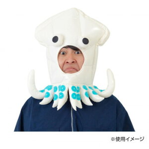 コスプレ 仮装 変装衣装 浦島太郎の人気商品 通販 価格比較 価格 Com コスプレ 仮装 変装衣装 浦島太郎の人気商品 通販 価格比較 価格 Com